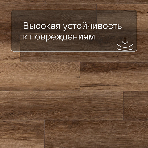Deck Impulse 4V UP 33011-011 Палермо (фото 5)
