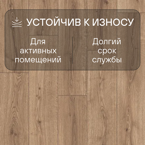 Quick Step Impressive Ultra IMU8601 Дуб вулканический (фото 3)