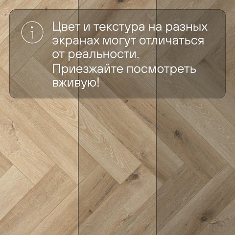 Planker Charisma 4V Тёрнер 7010 (фото 12)