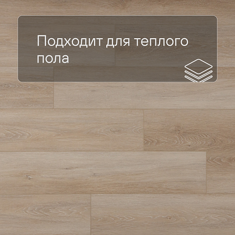 Planker EXCEED Дуб Интегра 6007 (фото 4)