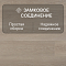 Quick Step Majestic MJ3554 Дуб долинный светло-бежевый (миниатюра фото 4)