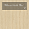 Laminext Revolute 4V Дуб Аббат 1406 (миниатюра фото 10)