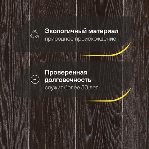 Upofloor Дуб Гранд Доппио Мат однополосный Oak Grand 138 Doppio Matt 1S (фото 2)