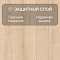 Norland Elegant 8 4V 33 (CH) LF301-03 Дуб Дол (миниатюра фото 2)
