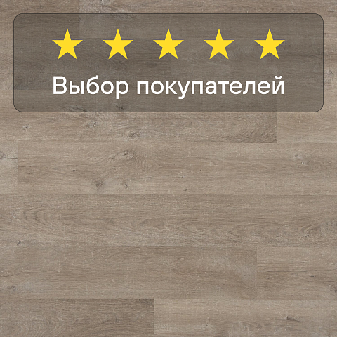 Quick Step Eligna U3576 Дуб старинный бежевый (фото 5)