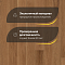 Karelia  Дуб Стори Брашд Антик однополосный Oak Story Brushed Antique 4V 1S (миниатюра фото 2)