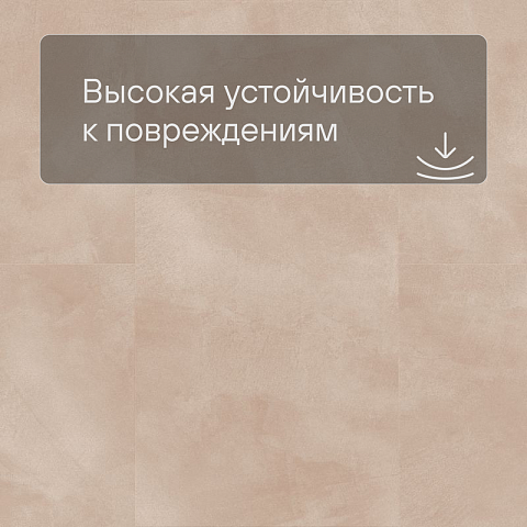 QS LIVYN Illume Click Plus ILCP 40269 Мягкий румянец (фото 5)