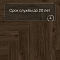 Norland Parquet SPC (CH) 1066-9AB Swift Style 4V (миниатюра фото 9)