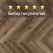 Alpine Floor Herringbone 12 Pro 4V 34 (CH) LF106-09A New Дуб Марсель (миниатюра фото 5)