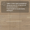 CROWNWOOD Острова 14 мм AA9980 Дуб Пиириссаар Винтажный трехполосный браш матовый лак (миниатюра фото 5)