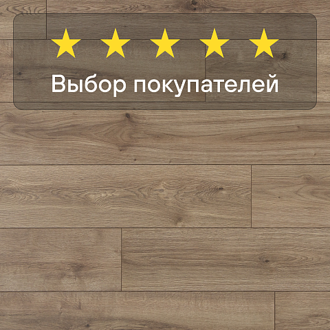 Charm/Шарм 4V WR 56689 Дуб Милано (фото 8)