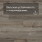 Alta Step Perfecto New Lock (RUS) SPC8803 Дуб классический (миниатюра фото 5)