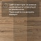 Quick Step Impressive Ultra IMU8466 Дуб скалистый (миниатюра фото 11)