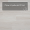 Deck Classic New Lock SPC015924 Дуб альпийский (миниатюра фото 6)