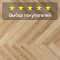 Alpine Floor Herringbone 12 Pro 4V 34 (CH) LF106-02A Дуб Эльзас (миниатюра фото 5)