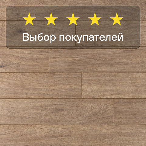 Ultrafloor Super Natural Classic 4V TC K338UW Дуб Креденца (фото 8)