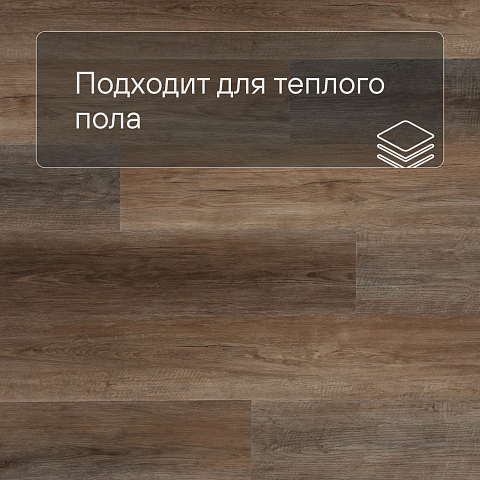 Alta Step Nativo New Lock (RUS) SPC2207 Дуб островной (фото 4)