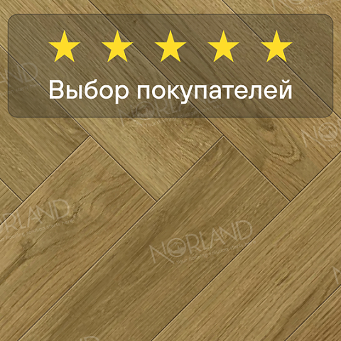 Norland Herringbone Elegant Strong 12 4V 34 (CH) LF304-17AB Дуб Фанэн (фото 5)