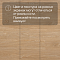 Alta Step Excelente New Lock (RUS) SPC6608 Дуб песочный (миниатюра фото 11)
