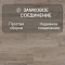 Quick Step Impressive IM4663 Дуб серо-бежевый (миниатюра фото 4)