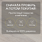 Quick Step Creo Plus 4V (Rus)  CRP 8481 Дуб Мамбо (миниатюра фото 6)