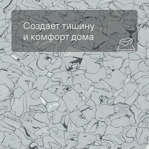 Colorex SD 150205 Adula (фото 3)