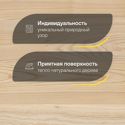 CROWNWOOD Острова 14 мм AA9967 Ясень Кесселайд Благородный однополосный браш матовый лак (фото 3)