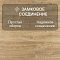 Quick Step Eligna U3578 Дуб природный натуральный (миниатюра фото 4)