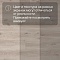 QS Vinyl Flex LIV планка SGSPC 20318 Морской бриз теплый тауп (миниатюра фото 11)