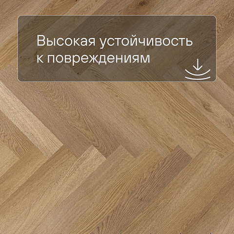 Planker Charisma 4V (498x83) Марли 7012 (фото 5)