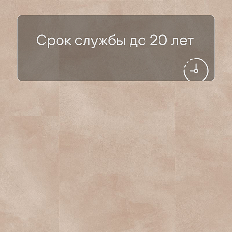 QS LIVYN Illume Click Plus ILCP 40269 Мягкий румянец (фото 6)