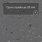 Colorex EC 250263 Massif (миниатюра фото 6)