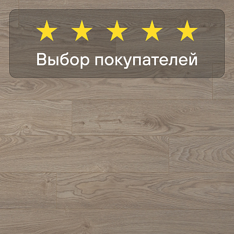 Impression/Впечатление 4V WR 56583 Дуб Бильбао (фото 8)