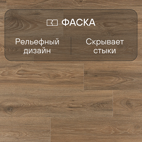 Quick Step Impressive Ultra IMU8466 Дуб скалистый (фото 4)