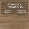 Quick Step Impressive Ultra IMU8466 Дуб скалистый (миниатюра фото 5)
