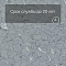 Colorex SD 150207 Quartz (миниатюра фото 6)