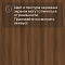 Planker Stellar 8 4V PH009 Дуб Пегас (миниатюра фото 11)