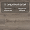 Quick Step Majestic MJ3552 Дуб пустынный шлифованный серый (миниатюра фото 2)