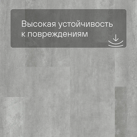 QS SPC Volcano VSPC 20256 Бетон Светлый (фото 5)