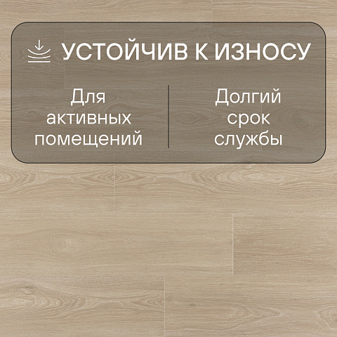 Quick Step Impressive IM8472 Дуб рассветный (фото 3)