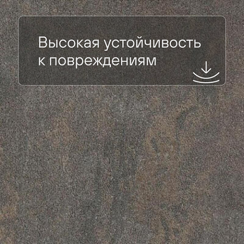 Forbo Effekta Professional 0,8/34/43 T плитка 8073 Anthracite Metal Stone PRO (фото 5)