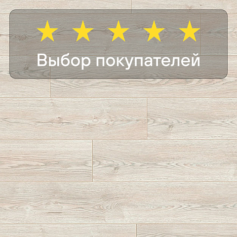 Ultrafloor Forte Vario 4V TC K484NL Дуб Стерлинг Туманный (фото 8)