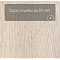 Forbo Effekta Professional 0,8/34/43 PRL ромб 8043 White Fine Oak PRO (миниатюра фото 6)
