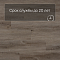 Alta Step Nativo New Lock (RUS) SPC2206 Дуб арктический (миниатюра фото 6)