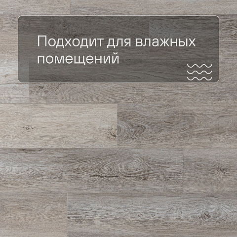 Deck Ultra 4V ZH 82031-1 Севилья (фото 2)