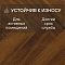 Norland Herringbone Elegant Strong 12 4V 34 (CH) LF304-19AB Орех Кипр (миниатюра фото 3)