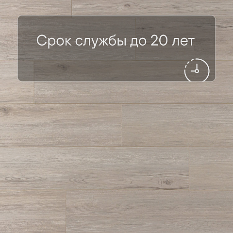 Deck Impulse 4V UP 33079-009 Флоренция (фото 6)