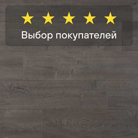 Quick Step Capture Ultra SIU4752 Дуб серый патина (фото 5)