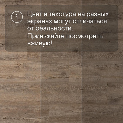 Planker Force 4V Дуб Фридом 4001 (фото 10)