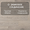 Ultrafloor Vintage Classic 4V TC 5543HC Дуб Колорадо (миниатюра фото 7)